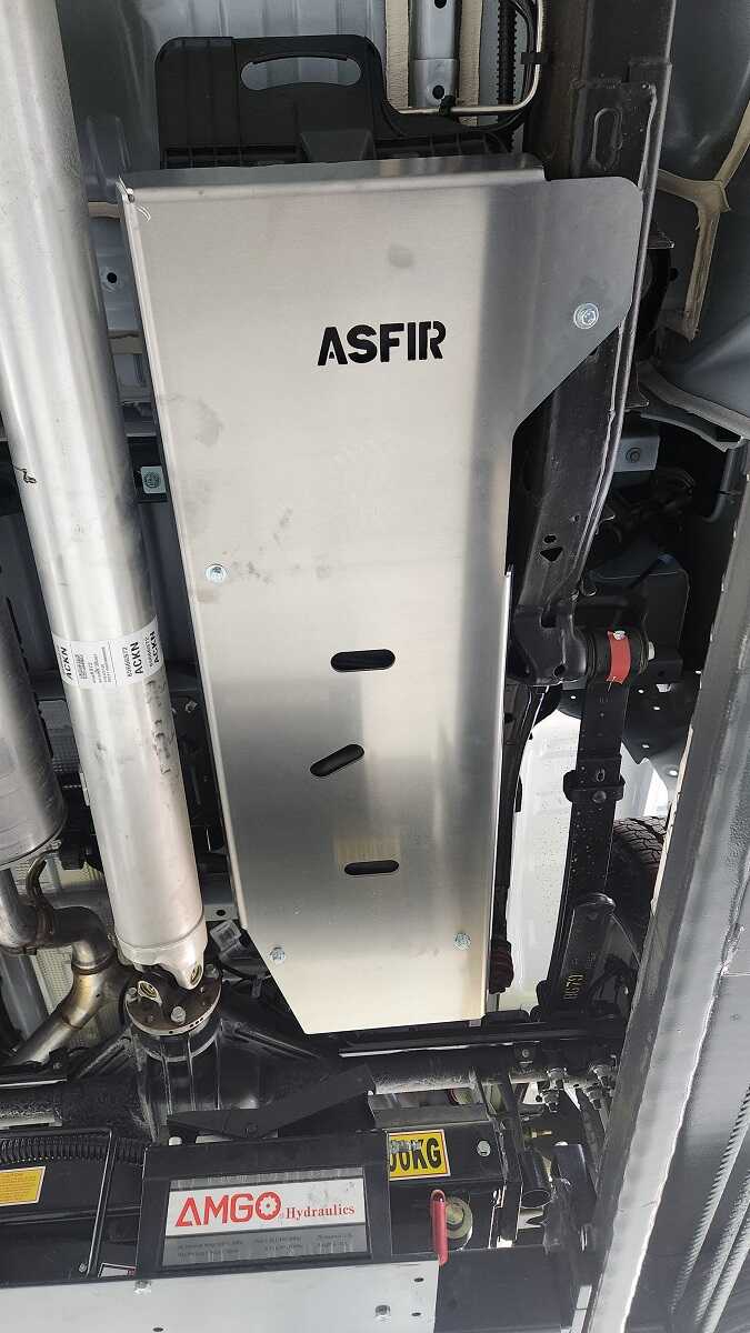 Silverado & Sierra 1500 (2018-2026) Fuel Tank Skid Plate | Crew Cab